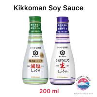 ราคา พร้อมส่ง Kikkoman Soy Sauce คิคโคแมน ซอสถั่วเหลืองญี่ปุ่น ขนาด 200 ml (25340168652)