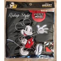ราคา ชุดหุ้มเบาะ หุ้มเบาะพร้อมหุ้มหัวเบาะ Mickey Mouse Pround ลิขสิทธิ์แท้ (28054829473)