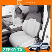 ราคา ใช้ได้กับ ซีเคอร์ ZEEKR 7X เบาะรองนั่งพิเศษ, ที่หุ้มเบาะกึ่งบรรจุ, ป้องกันครึ่ง, เบาะรองนั่งระบายอากาศด้านหลัง, อุปกรณ์ตกแต่งภายใน (41915172191)