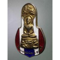 ราคา apinya 1/88 เข็มกลัดกะไหล่ทองลงยาลายธงชาติ พระพุทธปางสมาธิปรกโพธิ์ฐานบัว (20802363635)