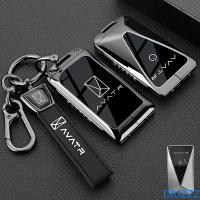 ราคา เคสกุญแจรถโลหะสําหรับ Avatr 07 2024 Max Ultra Remote Decorative Cover Shell พวงกุญแจ (40607668637)