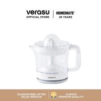 ราคา Verasu HOMEMATE เครื่องคั้นส้ม มะนาว (HOM-218882) (18870475456)