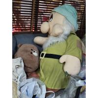 ราคา ตุ๊กตาคนแคระทั้ง 7 (sleepy) มือสอง (26682541229)