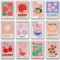 ราคา ภาพดอกซากุระบอนไซสไตล์นามธรรม สีพาสเทล ขนาดใหญ่ สำหรับโปสเตอร์ศิลปะตกแต่งห้อง ของขวัญพิเศษ (29391957512)