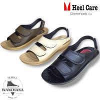 ราคา รองเท้า Heelcare รัดส้น รองเท้าเพื่อสุขภาพเท้า (29451448497)