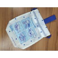 ราคา ถุงหูรูด sanrio cinnamoroll × calpis รีบกดก่อนจะหายไป (42469433136)