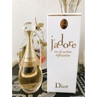 ราคา Dior jadore infinissime 50 ml (15795366852)