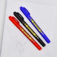 ราคา C-ปากกาเขียนซีดี CD ( DM-1202 ) เขียนซองพัสดุพลาสติก 2 หัว หัวเข็ม 0.4 มม. หัวแหลม 2 มม. สีน้ำเงิน/แดง/ดำ (4283186046)