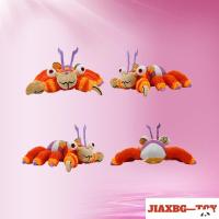 ราคา My Singing Monsters ตุ๊กตาของเล่นตุ๊กตาของขวัญสําหรับเด็กตกแต่งบ้านตุ๊กตาของเล่นหมอน (28483566172)