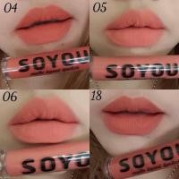 ราคา ลิปโซยู soyou (833807155)