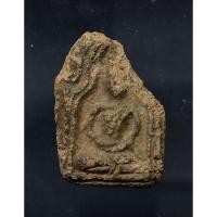 ราคา พระขุนแผนบ้านกร่าง ทรงพลเล็ก (44172250096)