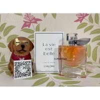 ราคา น้ำหอม Lancome La vie est belle edp 75ml TESTER (86234930)