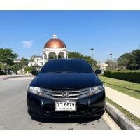 ราคา HONDA CITY 1.5 V I-VTEC (20670279744)