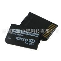 ราคา เหมาะสําหรับ Memory Stick Card Holder PSP Series PSP3000 TF to MS Card Holder Vest Memory Card Converter Card Holder (44013892065)
