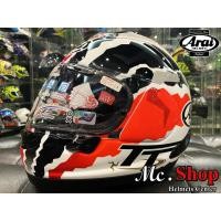 ราคา หมวกกันน็อค ARAI DOOHAN TT (7133678386)