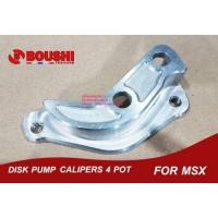 ราคา ขายึดปัมดิส คาลิปเปอร์ แต่ง MSX125 Honda สำหรับปั้ม Brembo หลาายรุ่นให้เลือก ทักมาคุยก่อนได้ Firstmotorshop (2588584538)