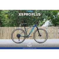 ราคา จักรยานเสือภูเขา TRINX X9 PRO PLUS เกียร์ DEORE 12S ล้อ 29 นิ้ว HYDR. เฟรมอลูมิเนียม (13108351478)