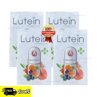 ราคา 1 กล่อง (30 แคปซูล) ของแท้จากบริษัท วิตามินบำรุงสายตา Lutein Complex Plus ลูทีนคอมเพล็กซ์พลัส (27017356155)