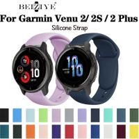 ราคา Garmin Venu 2 Plus สมาร์ทวอทช์ ซิลิโคน สายนาฬิกาสปอร์ต Garmin Venu 2s Venu 2 กันน้ํา ระบายอากาศ ซิลิโคน สายนาฬิกา (22445545896)