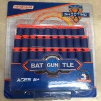 ราคา กระสุน ปืนเนิฟ ของเด็กเล่น (4403985441)