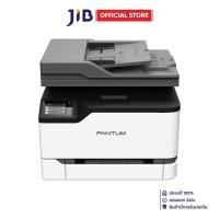 ราคา PRINTER (เครื่องพิมพ์เลเซอร์) PANTUM COLOR LASER CM2200FDW (41717112321)