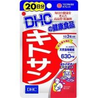 ราคา DHC vitamin​ Kytosan ไคโตซานดักจับไขมันส่วนเกิน จับไขมัน ดักไขมัน (1717628300)