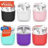 ราคา กรณีสําหรับ แอร์พอด 1/2หูฟังกันกระแทก ทีพียู ซิลิโคนป้องกันนุ่มหูฟังบลูทูธ ฉัน12 ฝาครอบ (ไม่มีหูฟัง) (29627731681)