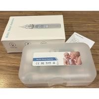 ราคา Baby Nasal Aspirator เครื่องดูดน้ำมูกอัตโนมัติ (42812916039)