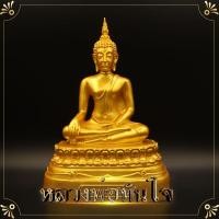 ราคา หลวงพ่อทันใจ พระพุทธรูป 5 นิ้ว เรซิ่น งานเกรด A+ พระวางหน้าหิ้งบูชา เพื่อกราบไหว้บูชา พระบูชา วัตถุมงคล พระถวาย (27026445392)