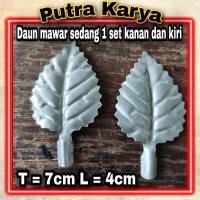 ราคา มาวาร์ ใบดอกกุหลาบขนาดกลาง 1 ชุดของเหล็กดัดรั้วเหล็กเครื่องประดับตกแต่งประตู (40664614323)