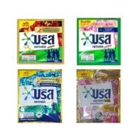 ราคา ♥️ส่งไวถูกสุดบรีส เอกเซล ซิกเนเจอร์ น้ำยาซักผ้าสูตรเข้มข้น กลิ่นรอยัล บรีส(สีแดง) 30มล. (13933340062)