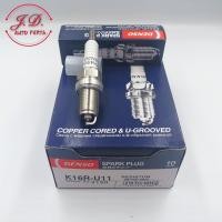 ราคา แท้!!! หัวเทียน DENSO K16RU11 Toyota Altis / Vios / Yaris / Collara / Soluna ( 1หัว ) (6922064337)