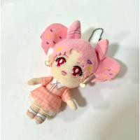 ราคา พวงกุญแจอุซางิน้อย เซเลอร์มูน chibiusa sailor chibi moon (43967834764)