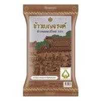 ราคา Benjarongเบญจรงค์ ข้าวหอมมะลิใหม่ 100% 5 กก. (43852886512)