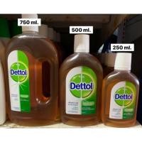 ราคา เดทตอล 750 ml ไม่มงกุฎ (ฉลากไทย)Exp02/23 (7421475104)