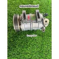 ราคา คอมแอร์ Nissan Sunny Neo นิสสัน ซันนี่ นีโอ แท้ (24453137337)