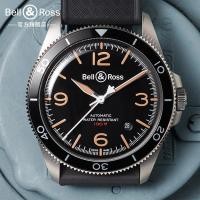 ราคา Bell Ross Bell Ross Switzerland นําเข้านาฬิกากลไกอัตโนมัตินาฬิกาสแตนเลสรอบนาฬิกาเที่ยวบินผู้ชาย (41368718528)