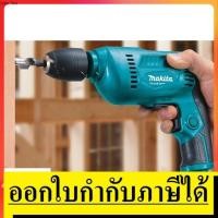 ราคา OK M6002B มือบิด สว่านไฟฟ้า 3/8" (450W) KEYLESS MAKITA สินค้าเเท้รับประกันจากผู้เเทนจำหน่าย (11482575533)