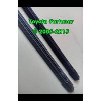 ราคา ยางปัดน้ำฝนแบบรีฟิลแท้ตรงรุ่น Toyota Fortuner ปี 2005-2015 ขนาด 19 นิ้วและ 21 นิ้ว จำนวน 1 คู่ (2150711511)