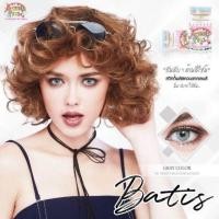 ราคา คอนแทคเลนส์ตาฝรั่ง Sweety plus รุ่น Batis (สีน้ำตาล/เทา) (239999940)