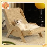ราคา เก้าอี้แมว โซฟาลับเล็บ ที่ลับเล็บแมว เบาะแมว ที่นอนแมว (44451800160)