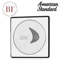 ราคา AMERICAN STANDARD ฟลัชวาล์วโถปัสสาวะชายอัตโนมัติ รุ่น A-8004-000-50