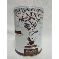 ราคา เครื่องดื่มข้าวกล้องงอกผสมงาดำ (7637965081)