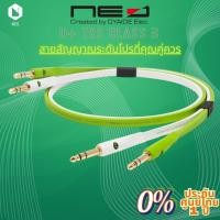 ราคา NEO™ (Created by OYAIDE Elec.) d+ TRS Class B : สายสัญญาณเสียงคุณภาพสูงสำหรับงานระดับอาชีพ (TRS male - TRS female) (25161566901)