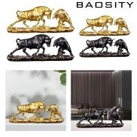 ราคา [ความเบา] รูปปั้นฮวงจุ้ยและกระทิง, ตุ๊กตากระทิง, งานศิลปะ, ประติมากรรมสัตว์, ประติมากรรมวัวสําหรับห้องนั่งเล่น, สํานักงาน, ชั้นวางหนังสือ, ของขวัญธุรก (43950283732)