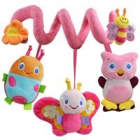 ราคา โมบายพันเตียง รถเข็นเด็กชมพูสดใส Sozzy (224681252)