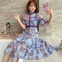 ราคา งานป้าย Love ladyเดรสลูกไม้งานปักฉลุผ้าลูกไม้ (4261851547)