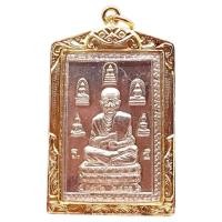 ราคา K890 พระสมเด็จ พุฒจารย์โต วัดระฆัง กรุงเทพ เบญจภาคี หลัง ชินบัญชร กรอบทองไมครอน วัตถุมงคล พร้อมส่ง (22375838631)