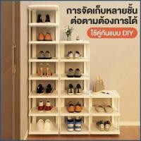 ราคา ชั้นวางรองเท้าหลายชั้น ชั้นวางรองเท้าเด็ก ผู้ใหญ่ ที่วางรองเท้า กล่องเก็บรองเท้าประหยัดพื้นที่ (29553608841)