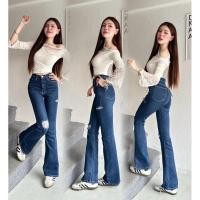 ราคา กางเกงยีนส์ขาม้าแต่งขาดเข่า+ข้าง สียีนส์ Blue denim ผ้ายืด เอวสูง แต่งขาดนิดๆพอเท่ห์ๆ (29235114473)